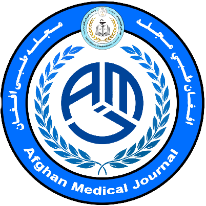Afghan Medical Journal Logo